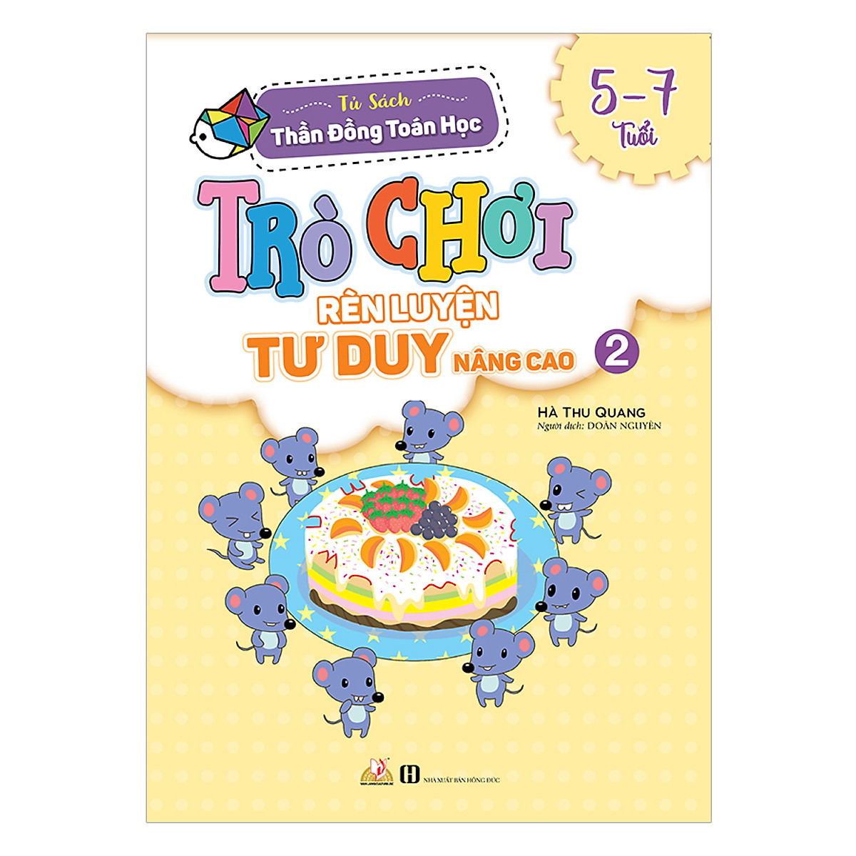 bộ trò chơi rèn luyện tư duy nâng cao 2 (5 -7 tuổi) - Ảnh 2