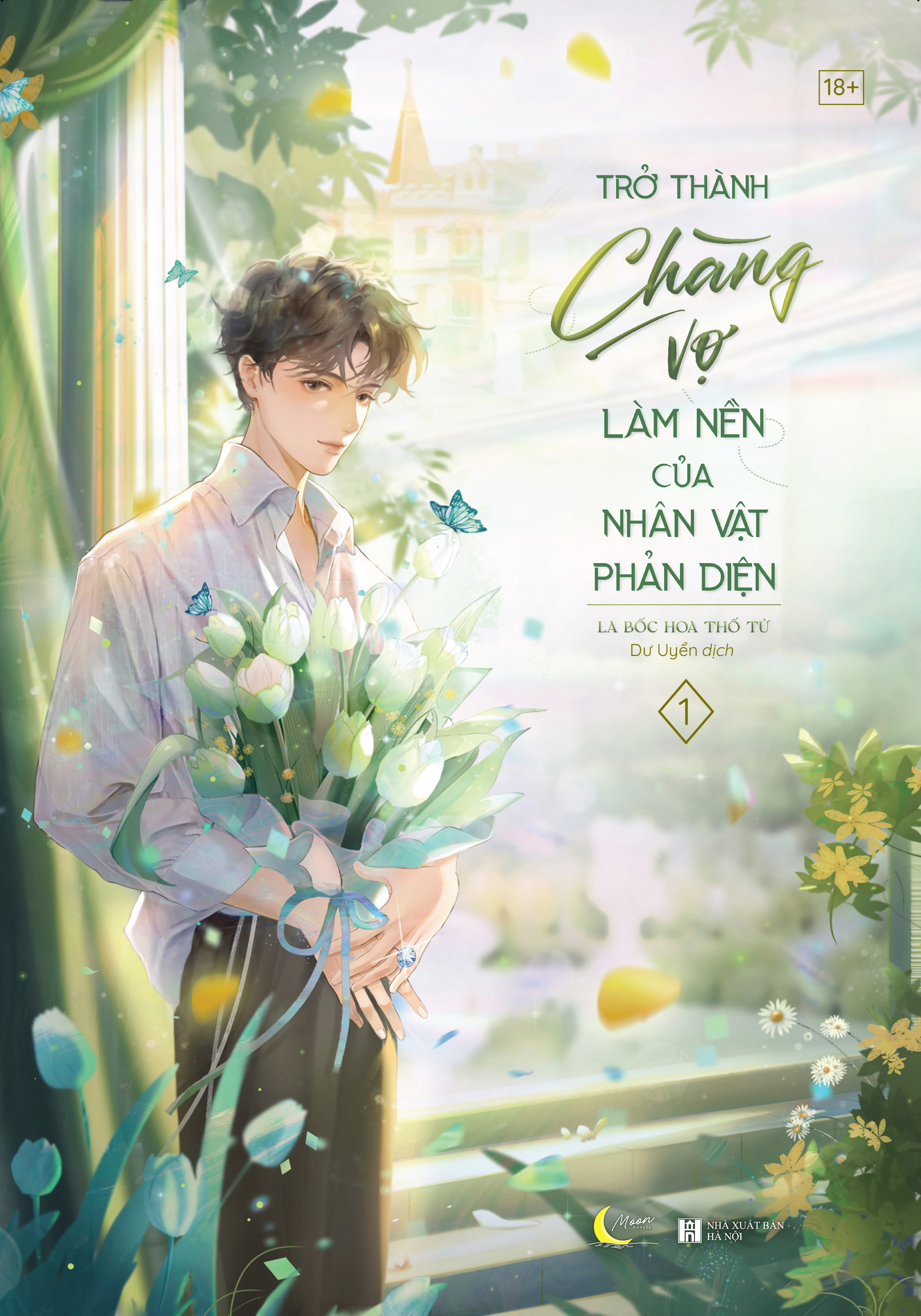 Bộ Trở Thành Chàng Vợ Làm Nền Của Nhân Vật Phản Diện - Tập 1 - Tặng Kèm Bookmark Bồi Cứng - Ảnh 2