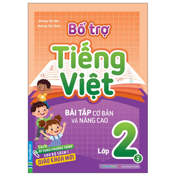 Bổ Trợ Toán - Bài Tập Cơ Bản Và Nâng Cao Lớp 2 - Tập 2 - Ảnh 37