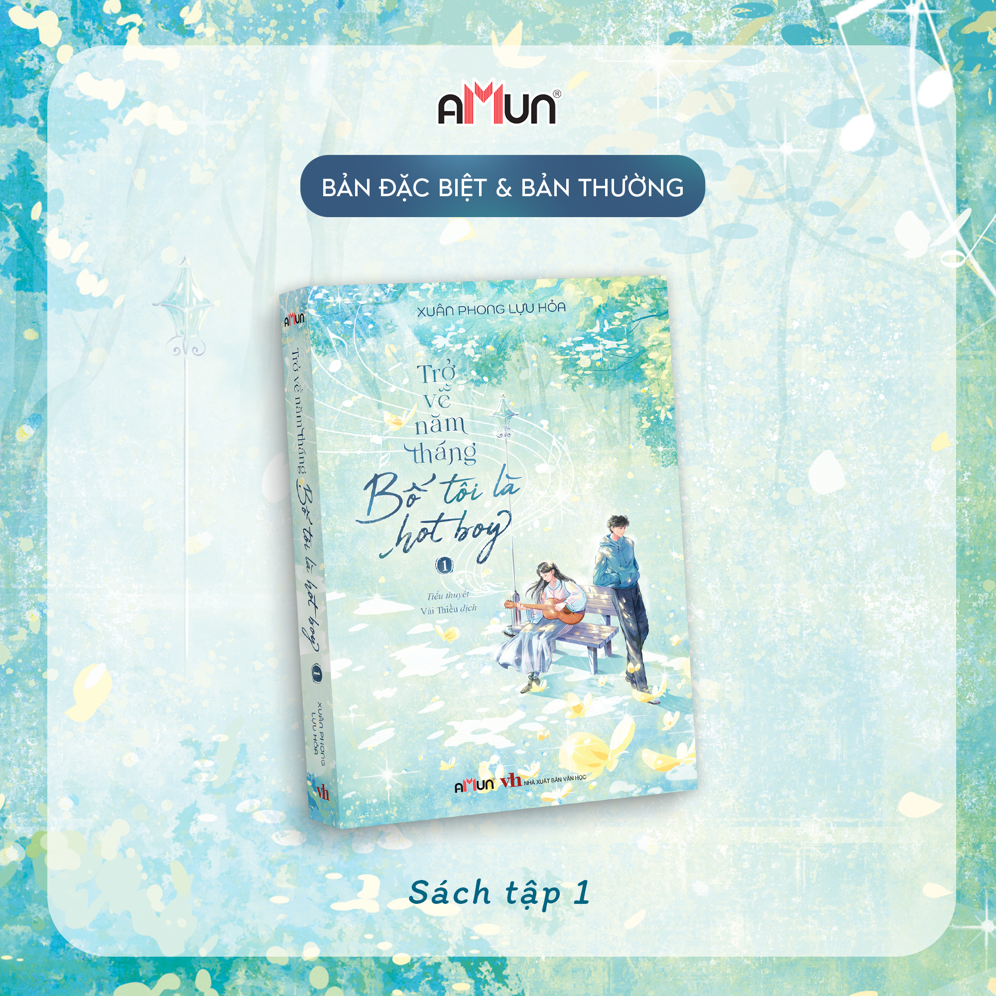Bộ
						
										
										Trở Về Năm Tháng Bố Tôi Là Hot Boy - Tập 1 (Tái Bản 2026) - Tặng Kèm Bookmark - Ảnh 3
