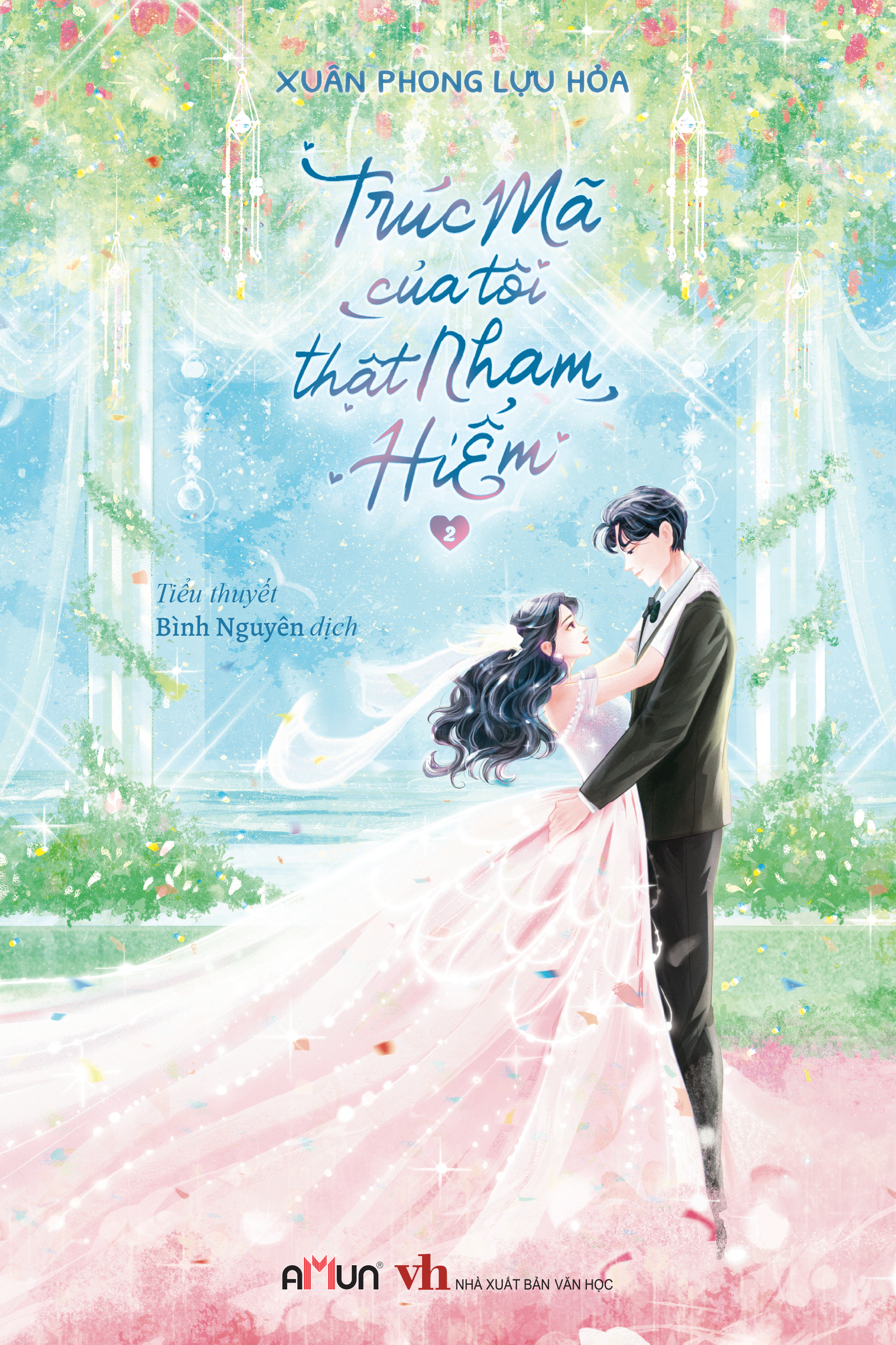 Bộ
Trúc Mã Của Tôi Thật Nham Hiểm - Tập 2 - Tặng Kèm Bookmark Bồi Cứng - Ảnh 3