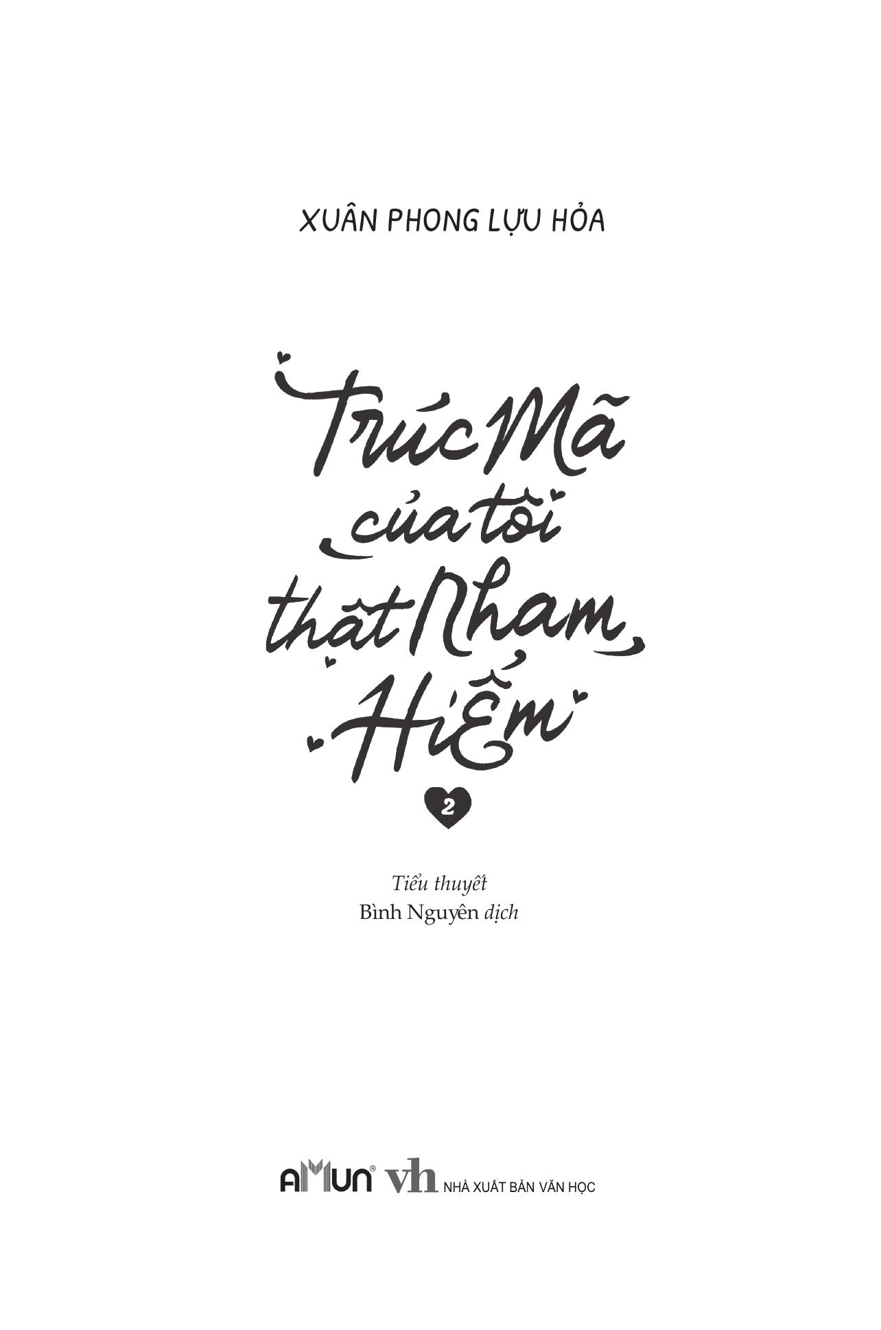 Bộ
Trúc Mã Của Tôi Thật Nham Hiểm - Tập 2 - Tặng Kèm Bookmark Bồi Cứng - Ảnh 5