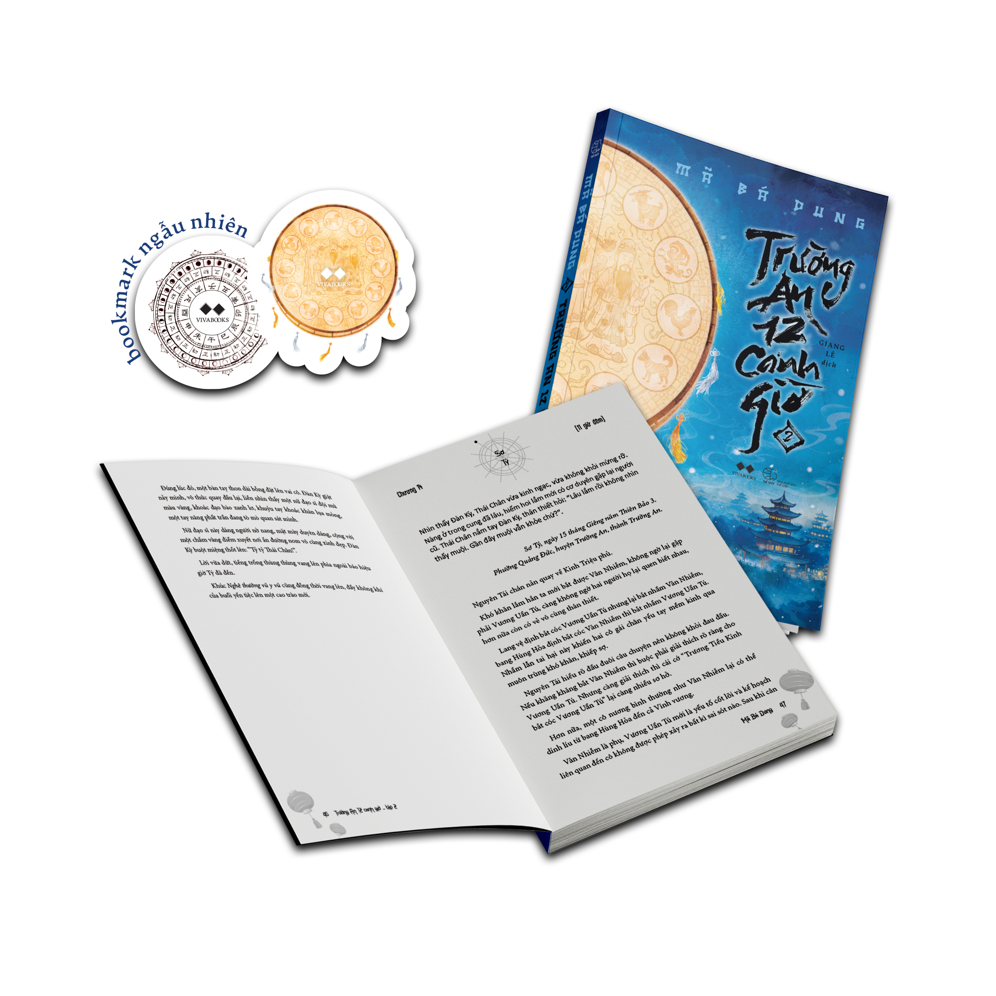 Bộ Trường An 12 Canh Giờ - Tập 2 - Tặng Kèm Bookmark Ngẫu Nhiên - Ảnh 2