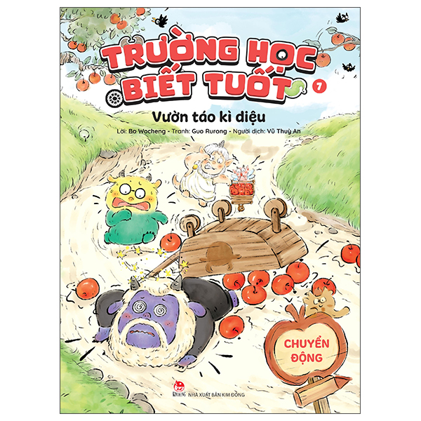 Bo
						
										
										Truong Hoc Biet Tuot - Tap 7 - Vuon Tao Ki Dieu - Chuyen Dong