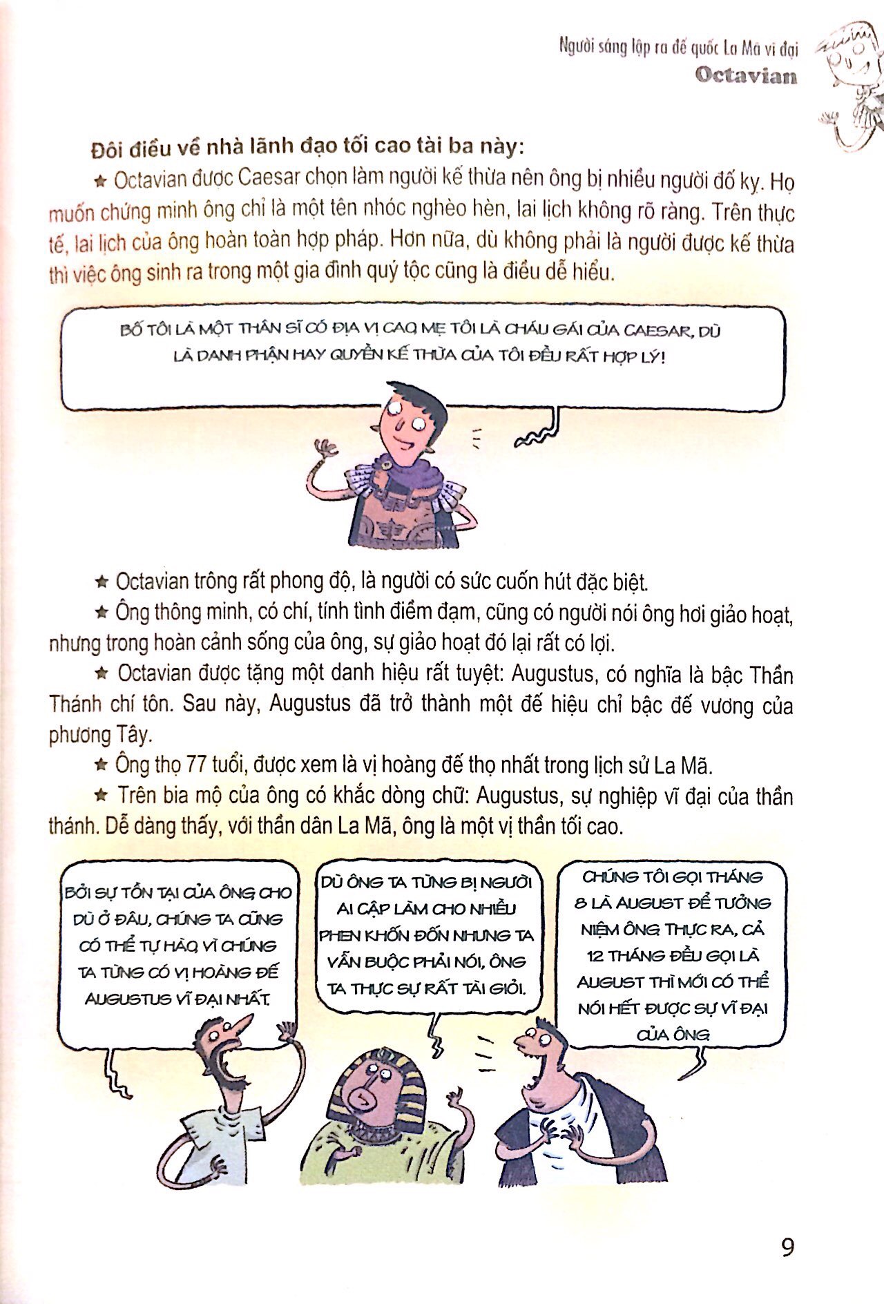 bộ trường học danh nhân thế giới - tập 2: danh nhân thay đổi thế giới (tái bản) - Ảnh 3