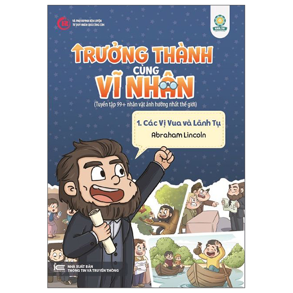Bộ Trưởng Thành Cùng Vĩ Nhân 1 - Các Vị Vua Và Lãnh Tụ - Benjamin Washington - Ảnh 2