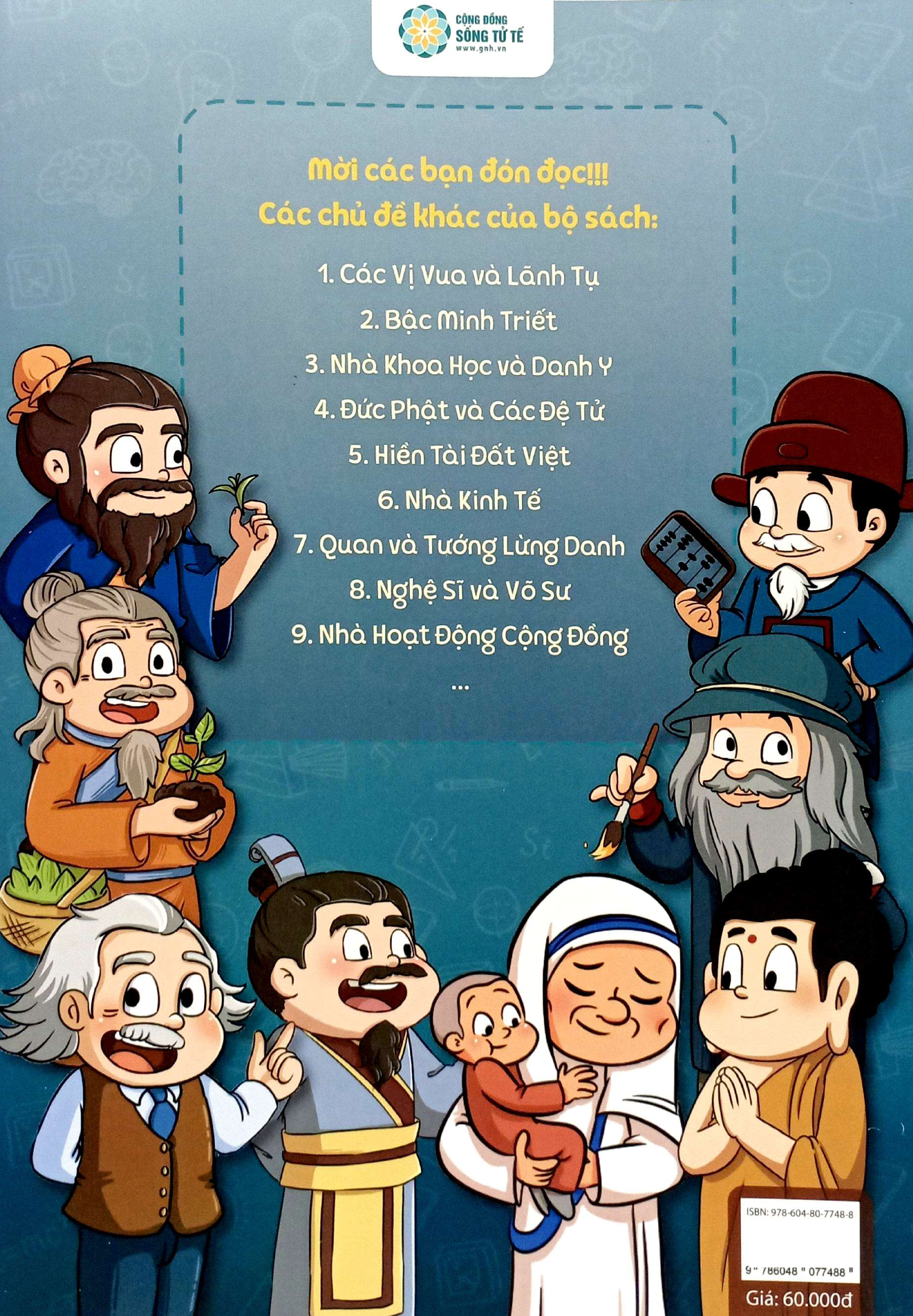 Bo
						
										
										Truong Thanh Cung Vi Nhan 3 - Nha Khoa Hoc Va Danh Y - Albert Einstein - Ảnh 8