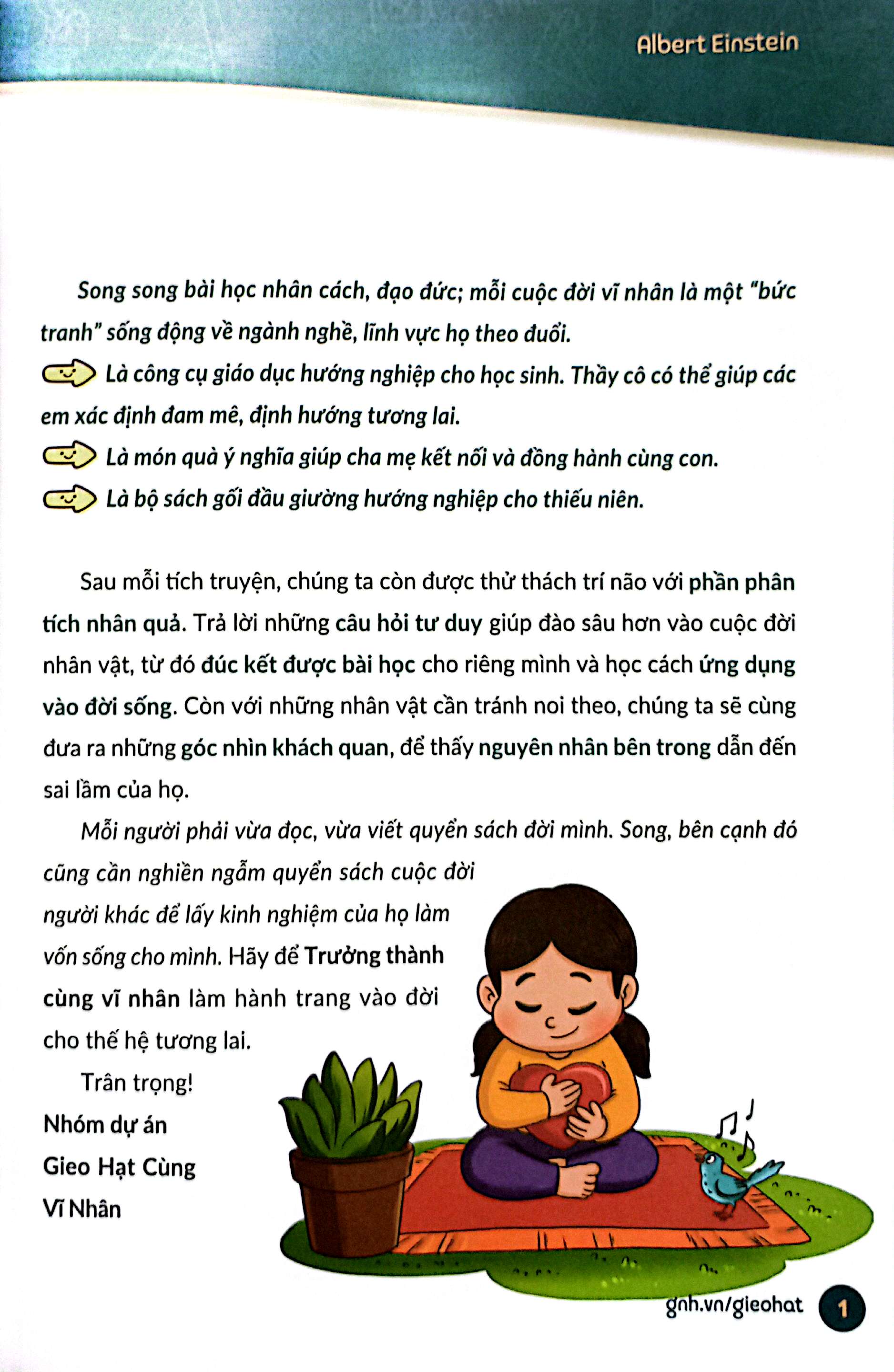 Bo
Truong Thanh Cung Vi Nhan 3 - Nha Khoa Hoc Va Danh Y - Hoa Da Va Bien Thuoc - Ảnh 4