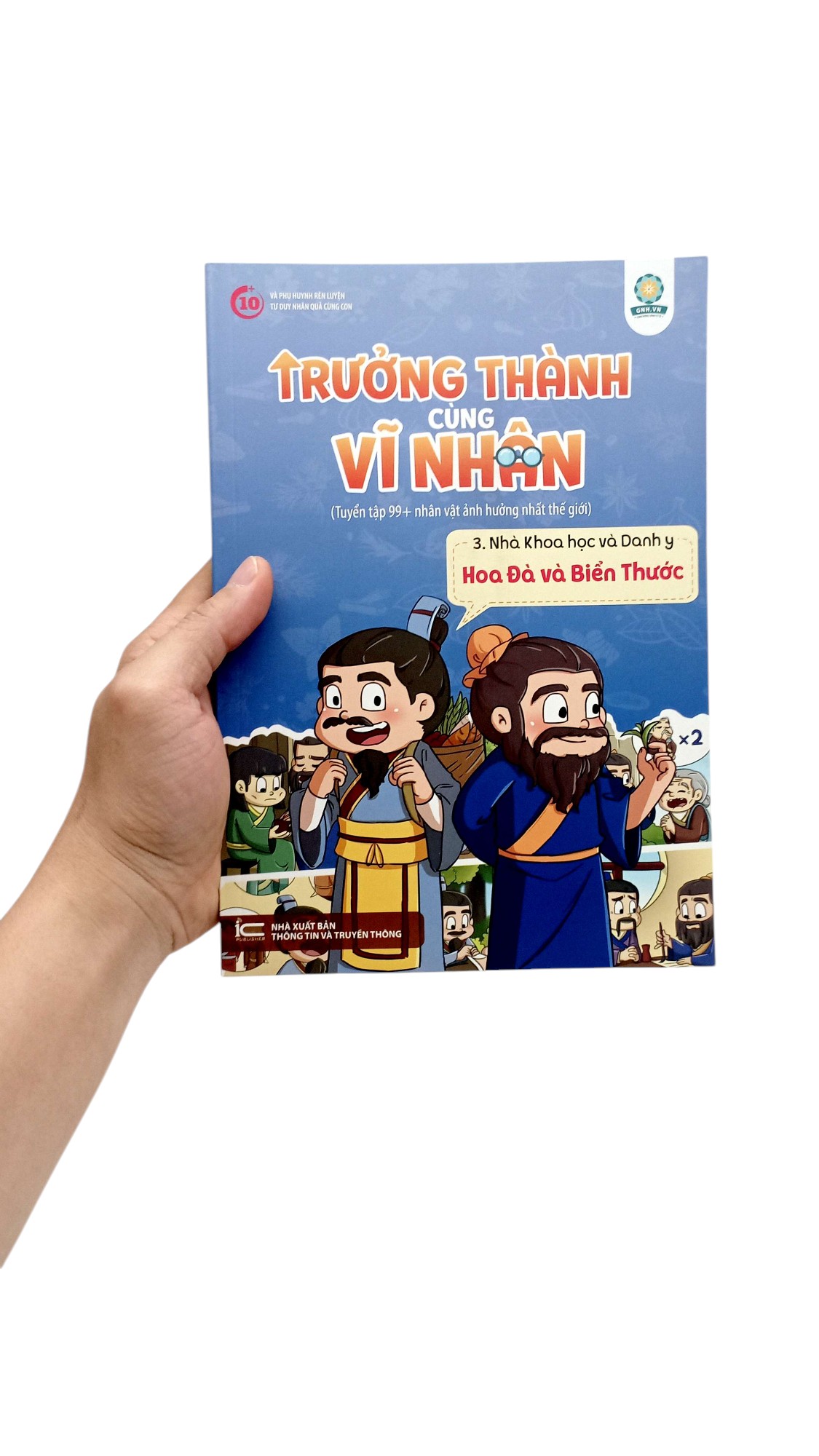 Bo
Truong Thanh Cung Vi Nhan 3 - Nha Khoa Hoc Va Danh Y - Hoa Da Va Bien Thuoc - Ảnh 9