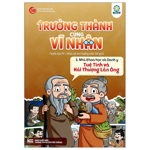 Bo
						
										
										Truong Thanh Cung Vi Nhan 3 - Nha Khoa Hoc Va Danh Y - Tue Tinh Va Hai Thuong Lang Ong