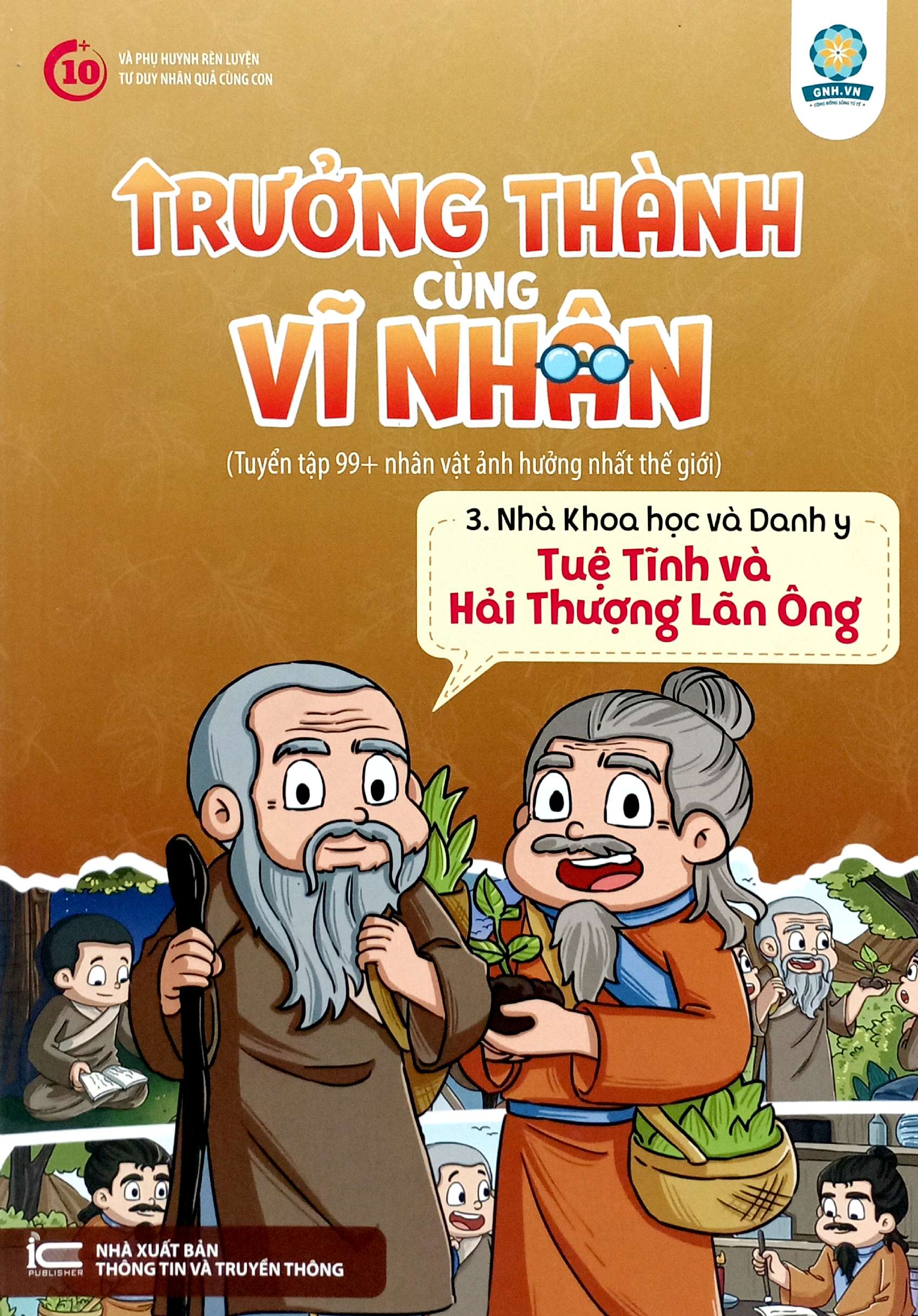 Bo
						
										
										Truong Thanh Cung Vi Nhan 3 - Nha Khoa Hoc Va Danh Y - Tue Tinh Va Hai Thuong Lang Ong - Ảnh 2