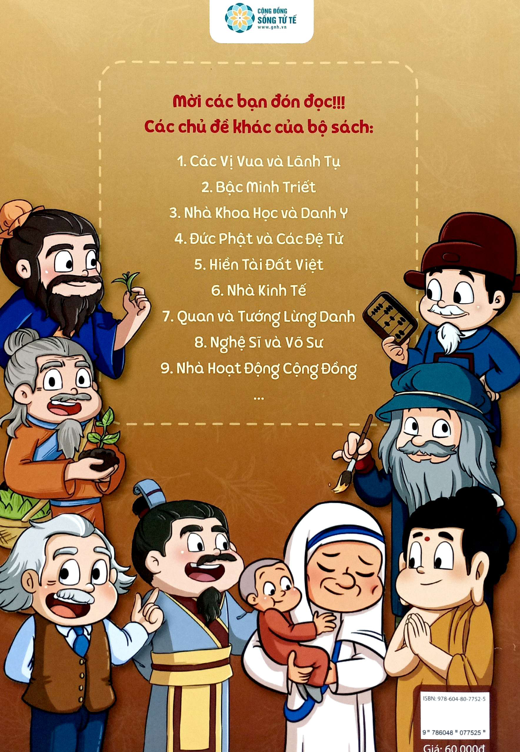 Bo
						
										
										Truong Thanh Cung Vi Nhan 3 - Nha Khoa Hoc Va Danh Y - Tue Tinh Va Hai Thuong Lang Ong - Ảnh 8