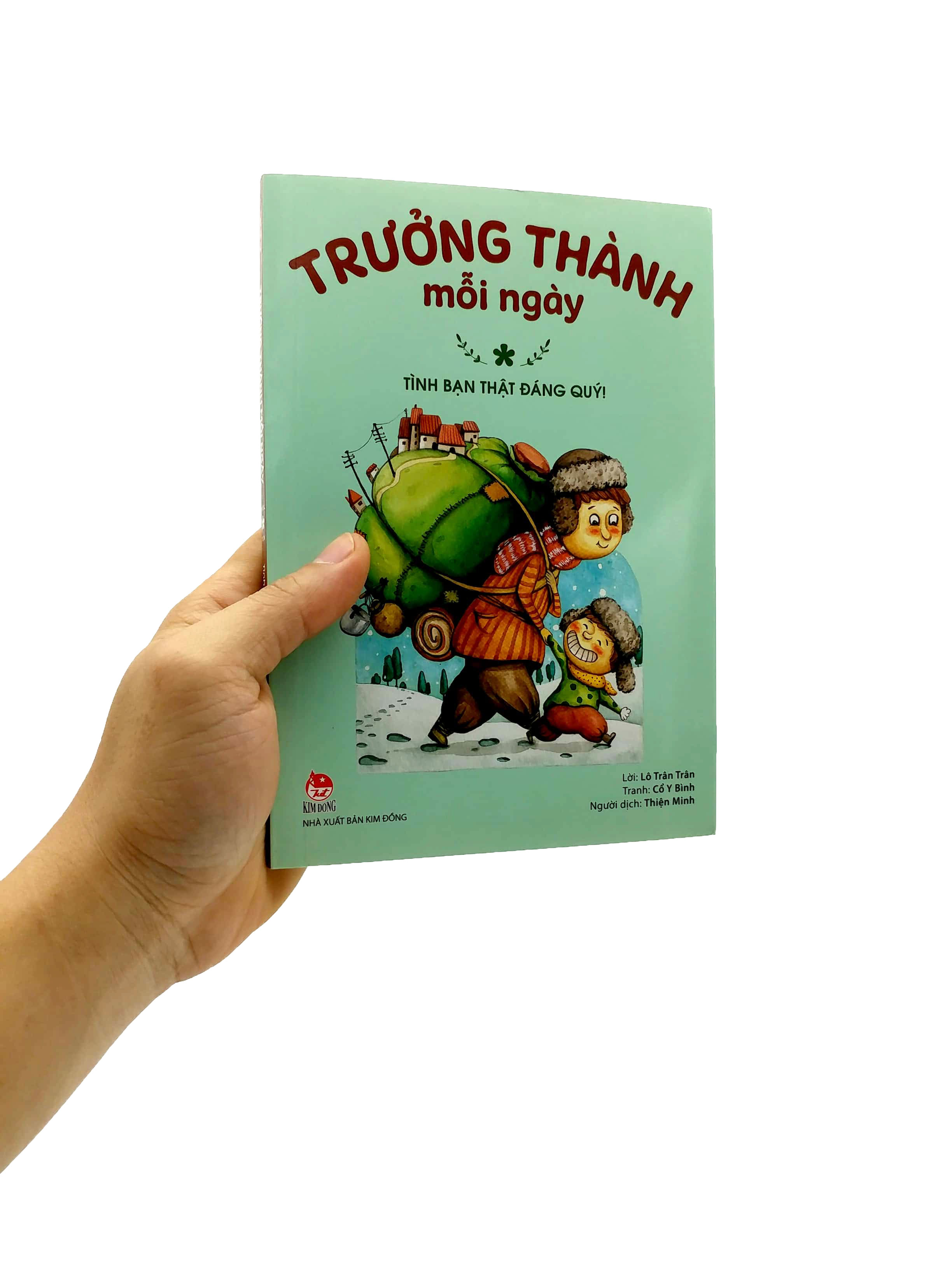 bộ trưởng thành mỗi ngày - tập 1 - tình bạn thật đáng quý! (tái bản 2022) - Ảnh 7