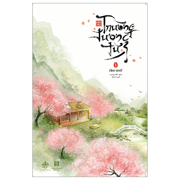 Bo
Truong Tuong Tu - Tap 1 - Tinh Nho