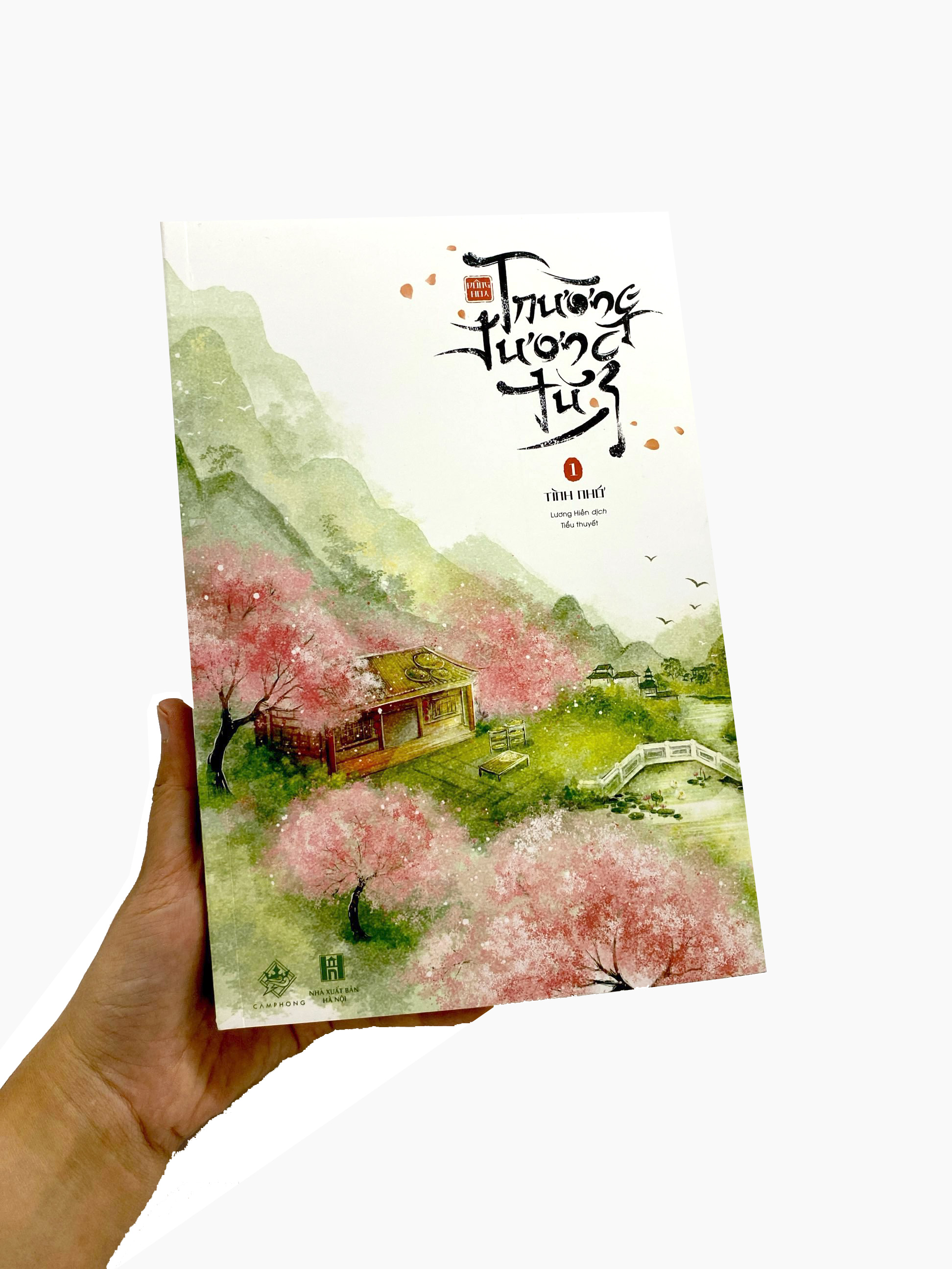 Bộ Trường Tương Tư - Tập 1 - Tình Nhớ - Ảnh 10