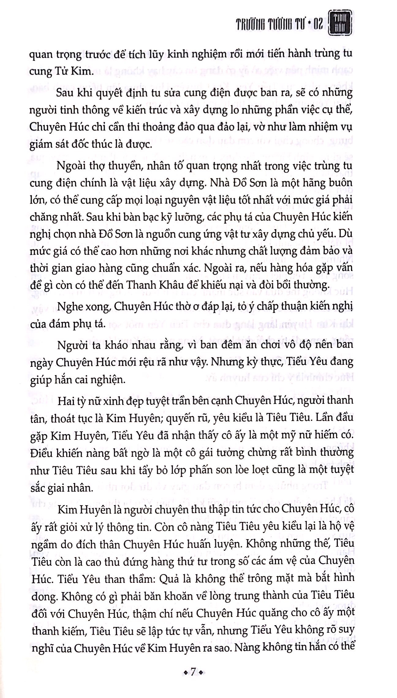 Bộ Trường Tương Tư - Tập 2 - Tình Sầu - Ảnh 7