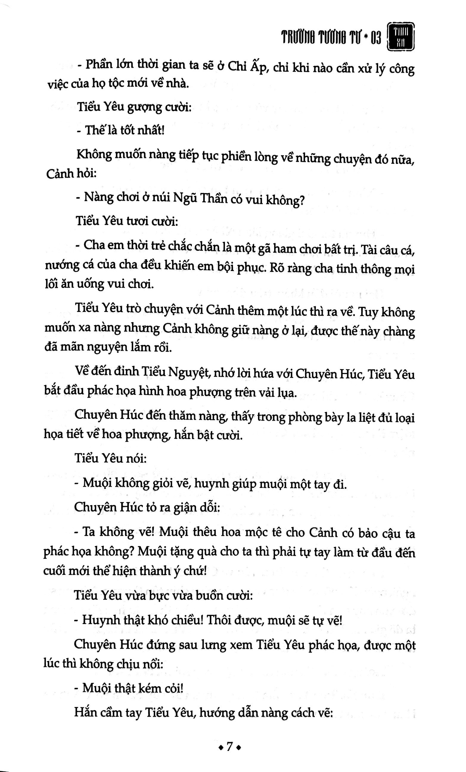 Bo
						
										
										Truong Tuong Tu - Tap 3 - Tinh Xa - Ảnh 6