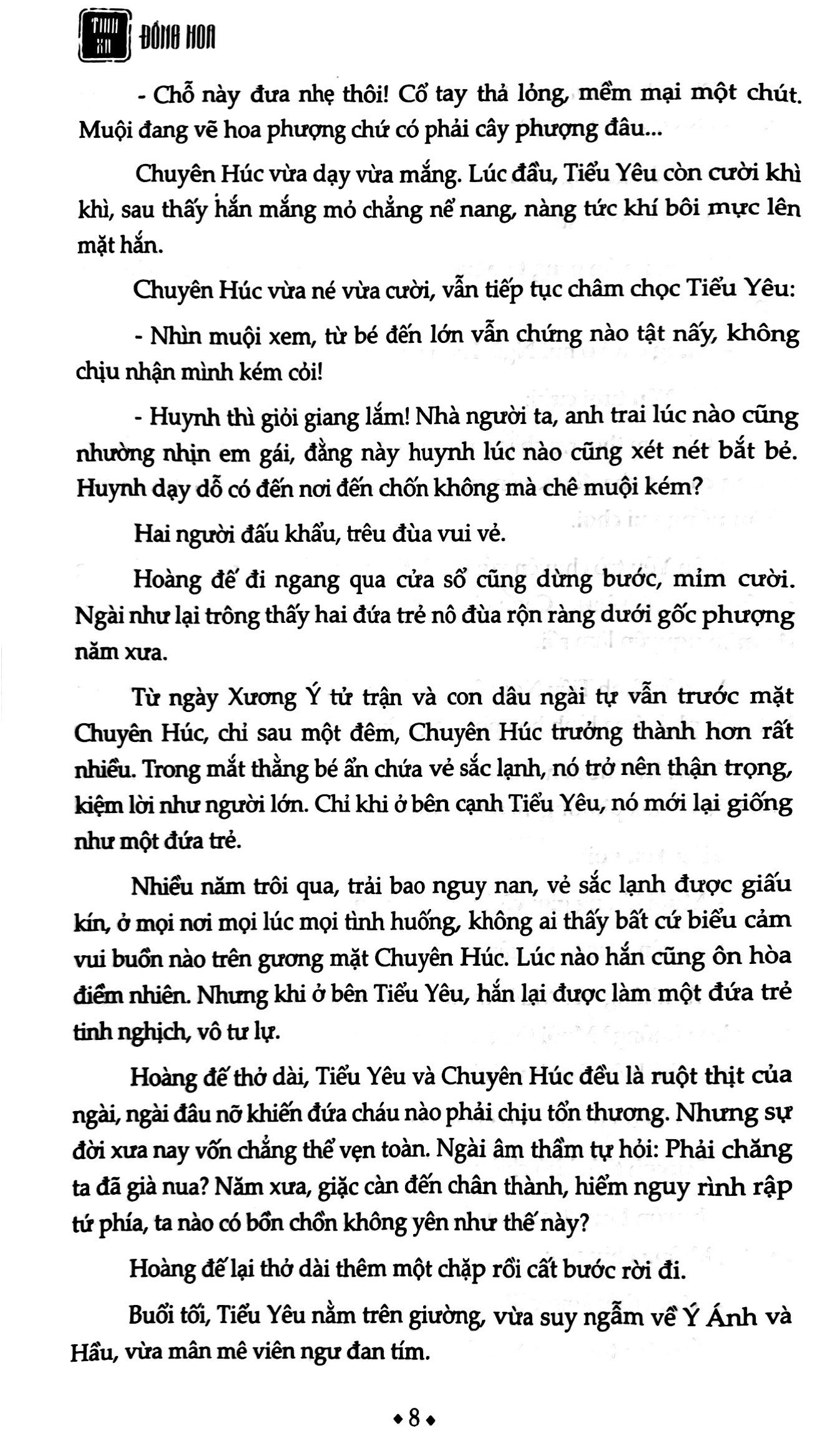 Bo
						
										
										Truong Tuong Tu - Tap 3 - Tinh Xa - Ảnh 7