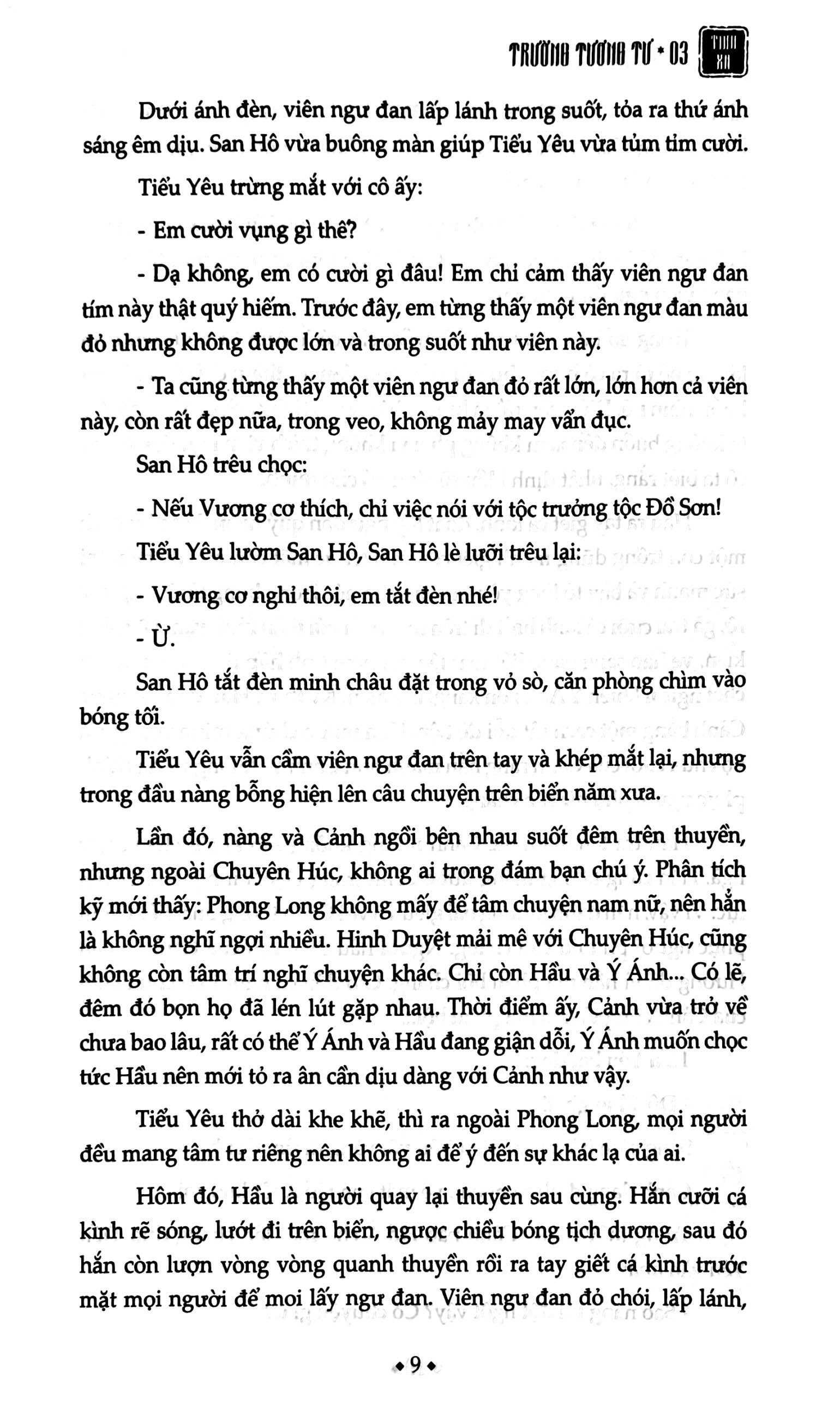 Bo
						
										
										Truong Tuong Tu - Tap 3 - Tinh Xa - Ảnh 8