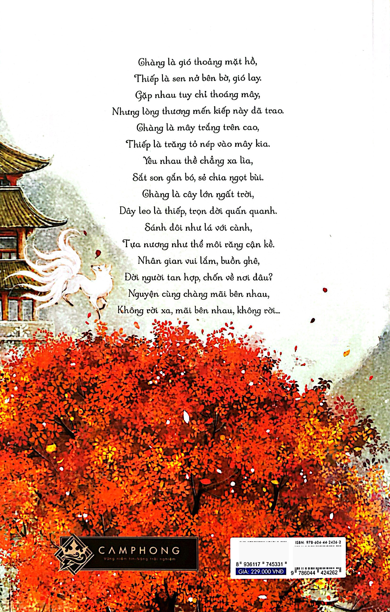 Bo
						
										
										Truong Tuong Tu - Tap 3 - Tinh Xa - Ảnh 9