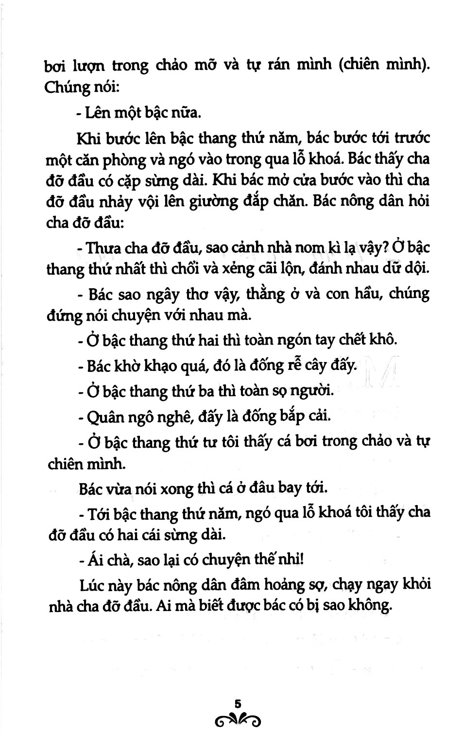 bộ truyện cổ grim - tập 2 (tái bản 2019) - Ảnh 6