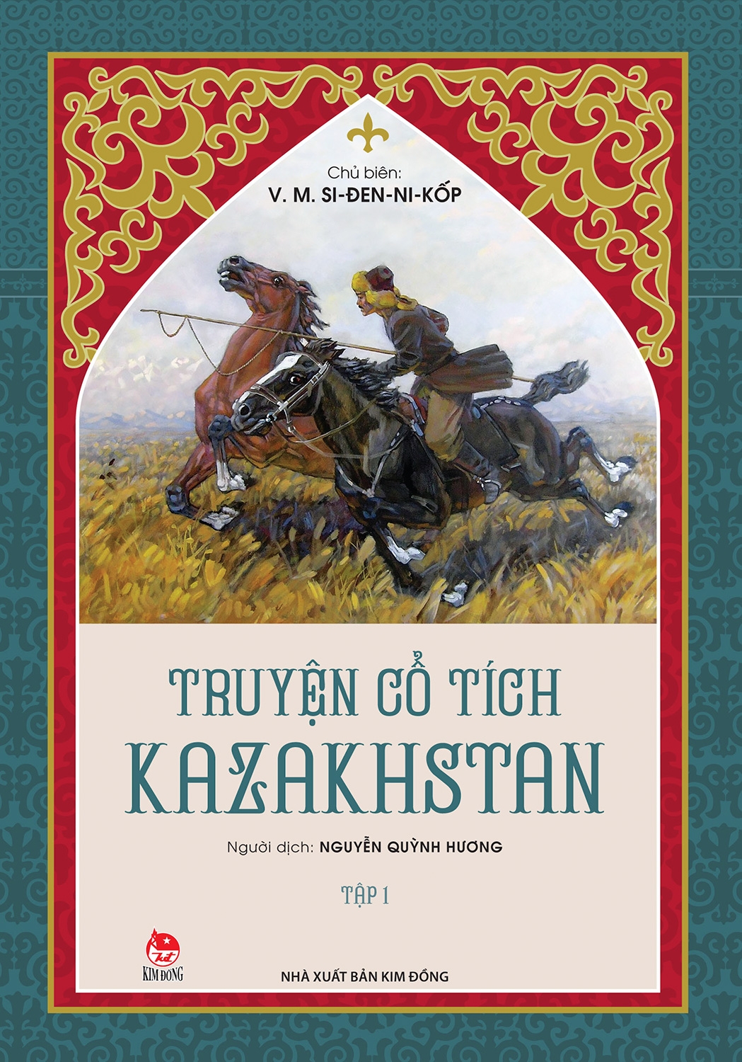 bộ truyện cổ tích kazakhstan - tập 1 - Ảnh 2