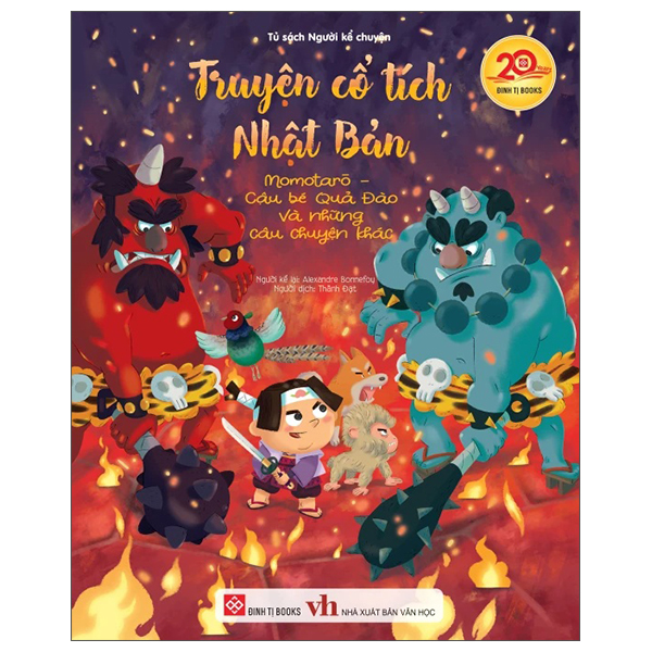 Bộ Truyện Cổ Tích Nhật Bản - Cô Gái Vẽ Mèo Và Những Câu Chuyện Khác - Ảnh 13