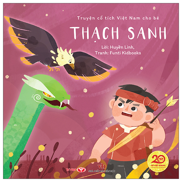 Bộ Truyện Cổ Tích Việt Nam Cho Bé - Thánh Gióng - Ảnh 14