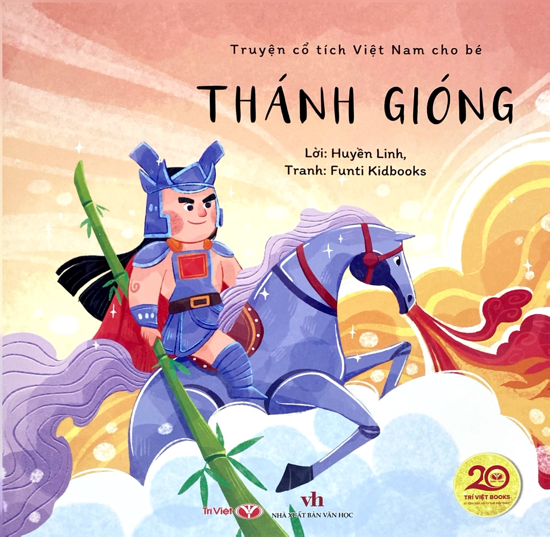 Bộ Truyện Cổ Tích Việt Nam Cho Bé - Thánh Gióng - Ảnh 2