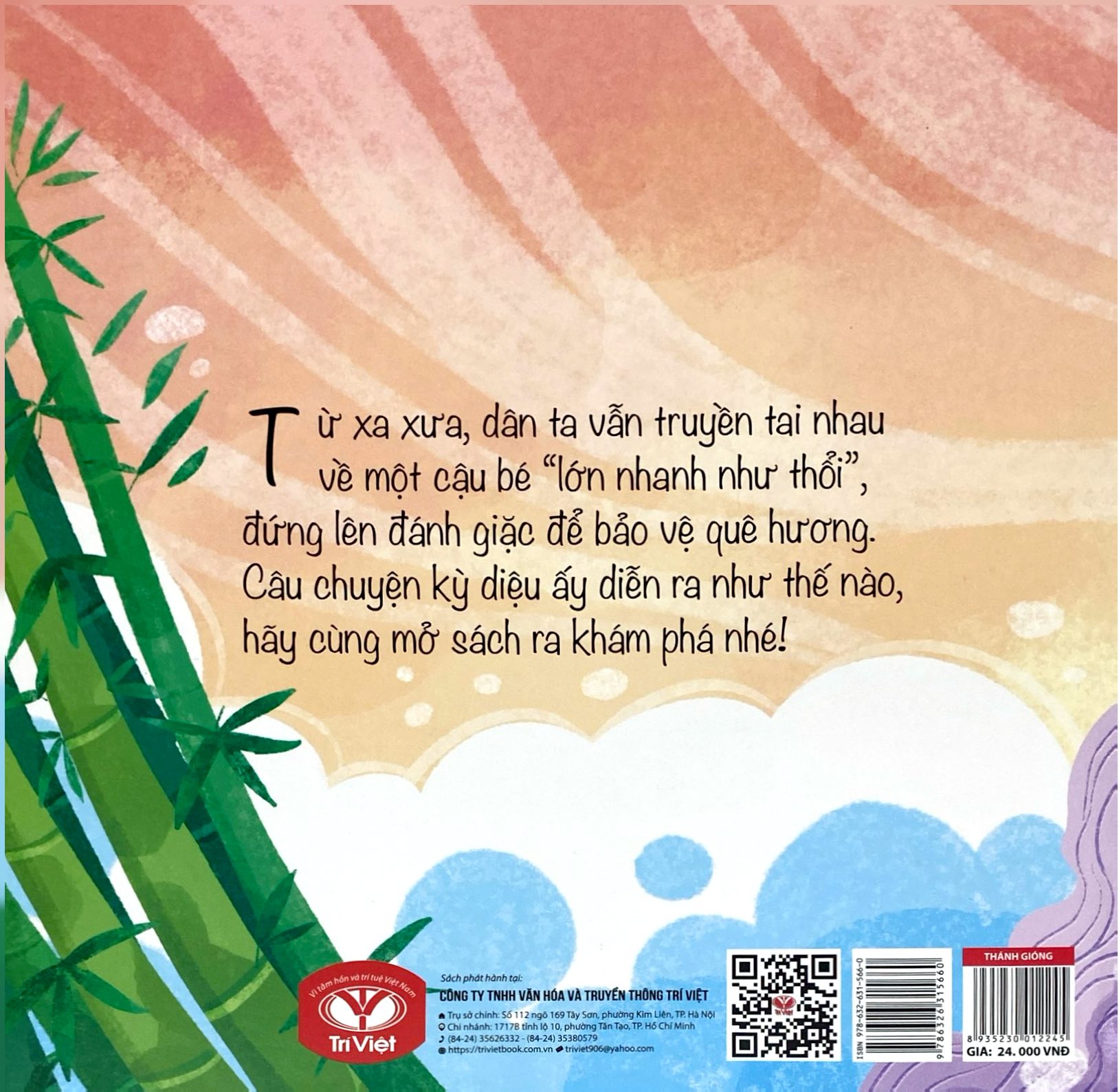 Bộ Truyện Cổ Tích Việt Nam Cho Bé - Thánh Gióng - Ảnh 5
