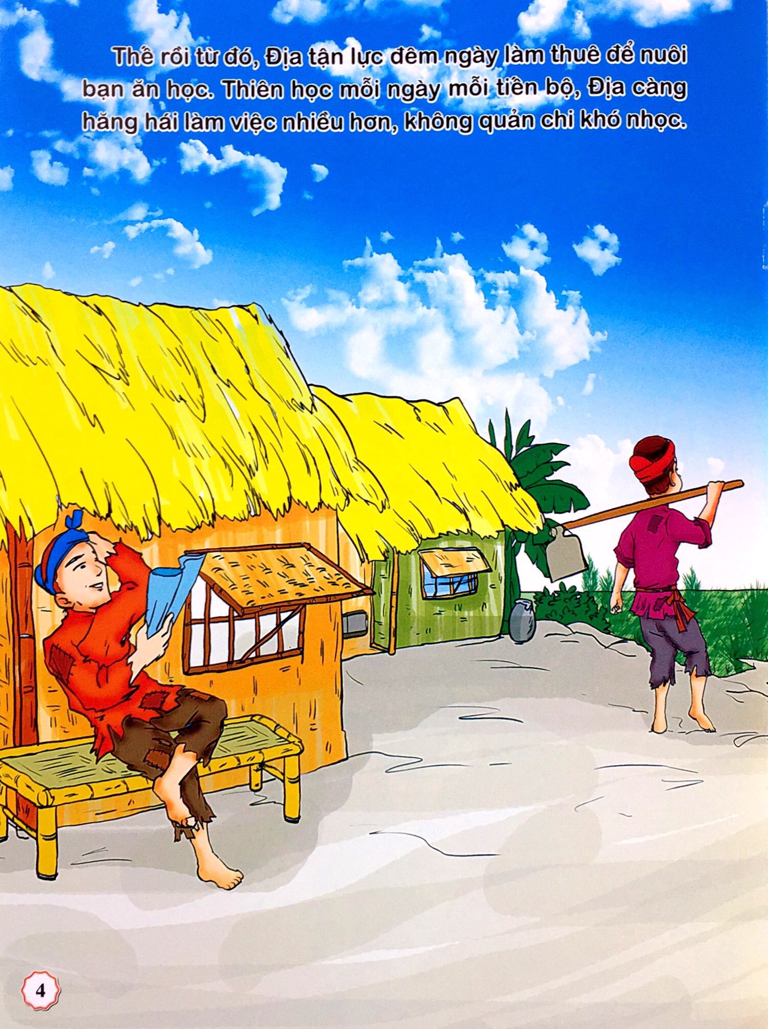Bộ Truyện Cổ Tích Việt Nam - Của Thiên Trả Địa - Ảnh 5