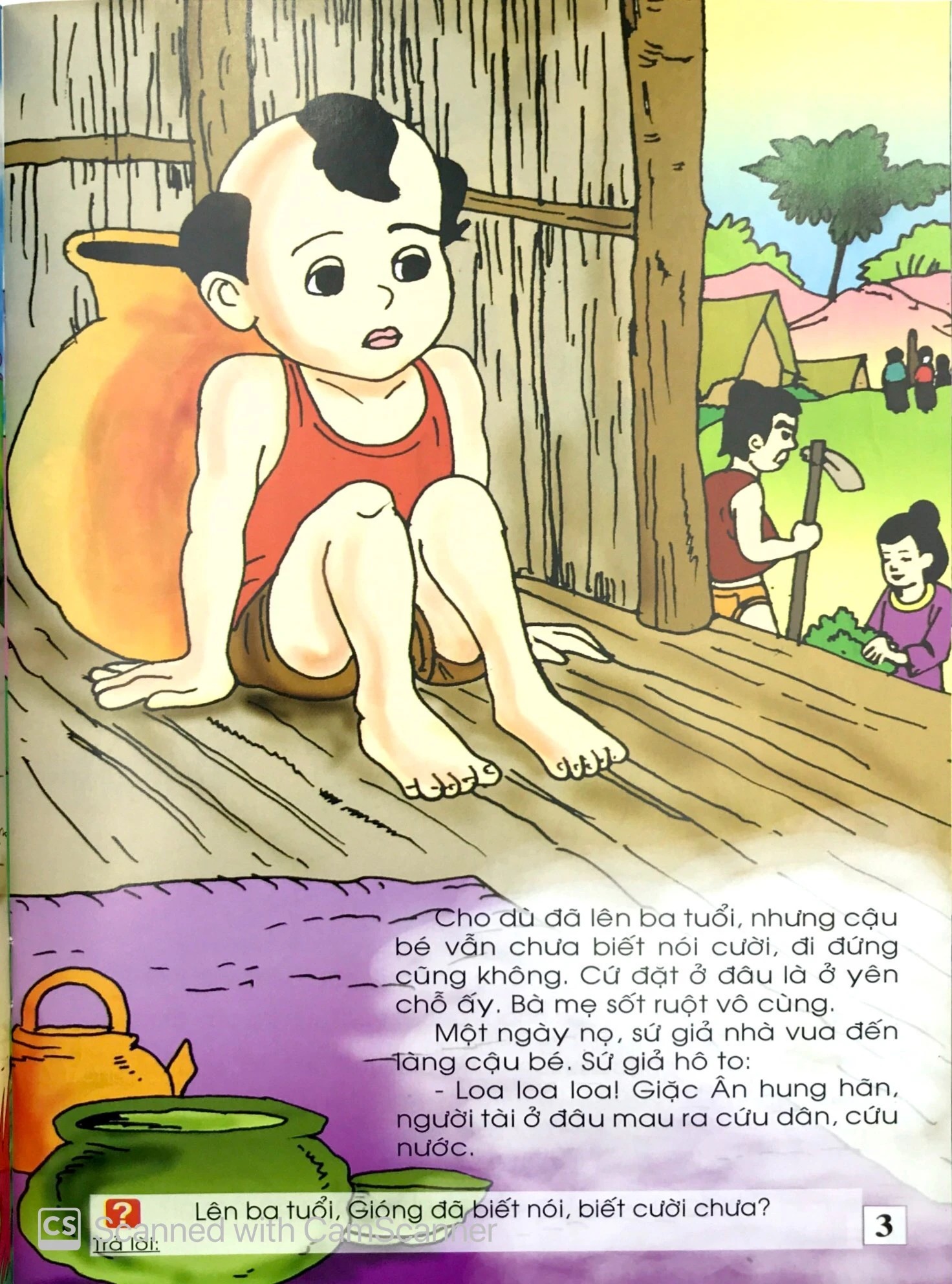 Bộ Truyện Cổ Tích Việt Nam Đặc Sắc - Thánh Gióng - Ảnh 4