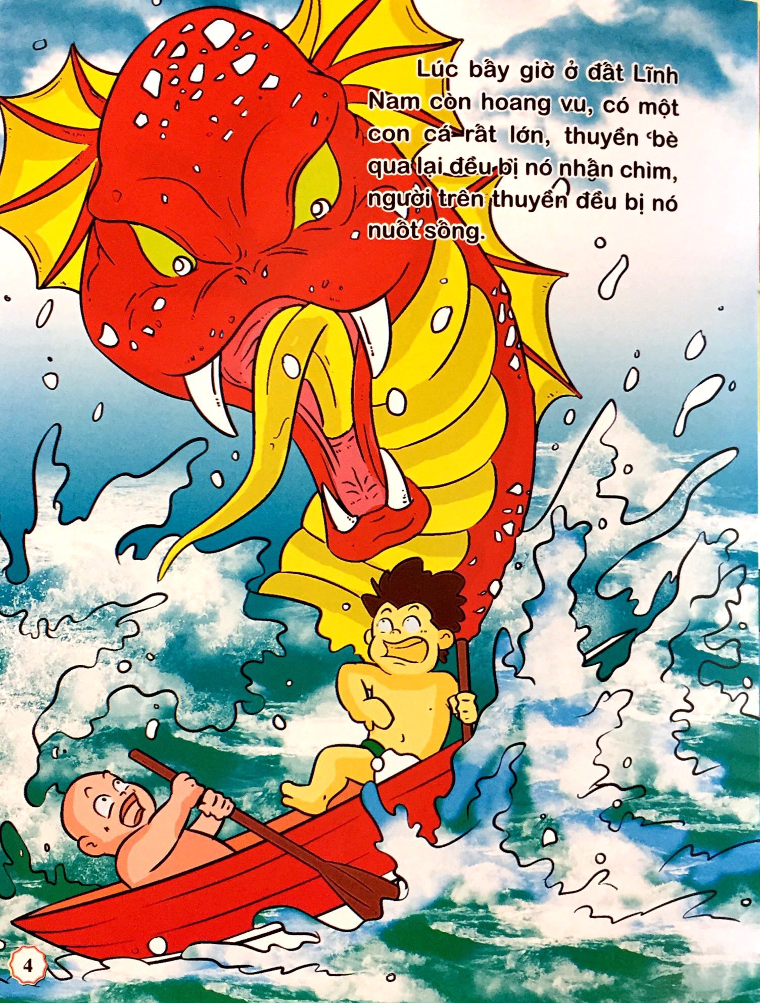 Bộ Truyện Cổ Tích Việt Nam - Truyền Thuyết Con Rồng Cháu Tiên - Ảnh 5
