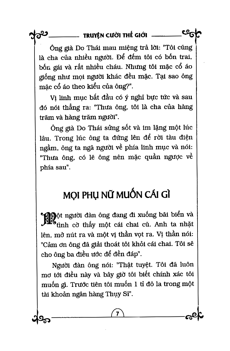 Bộ
Truyện Cười Thế Giới (Tập 2) (Tái Bản) - Ảnh 5