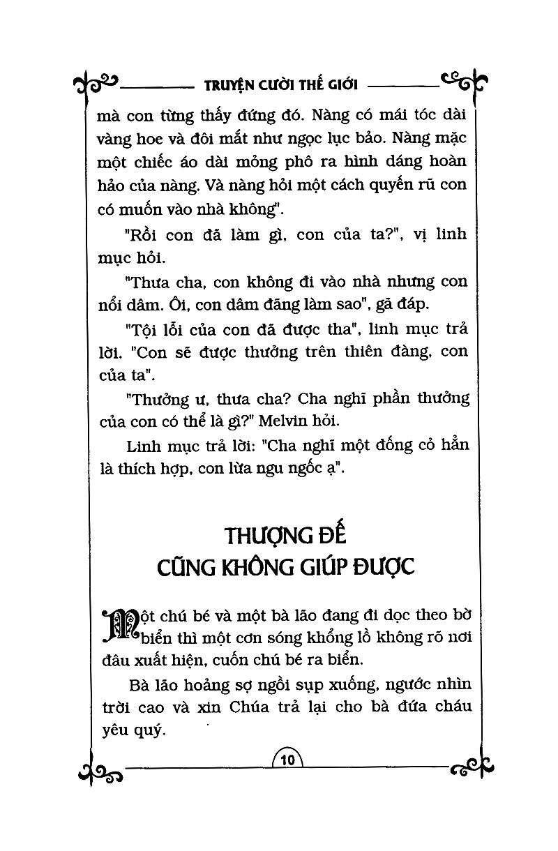 Bộ
Truyện Cười Thế Giới (Tập 2) (Tái Bản) - Ảnh 8