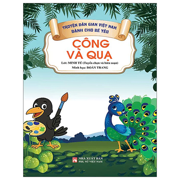 Bộ Truyện Dân Gian Việt Nam Dành Cho Bé Yêu - Cậu Bé Thông Minh - Ảnh 12