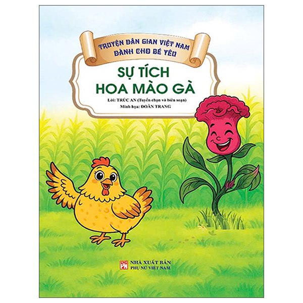 Bộ Truyện Dân Gian Việt Nam Dành Cho Bé Yêu - Cậu Bé Thông Minh - Ảnh 13