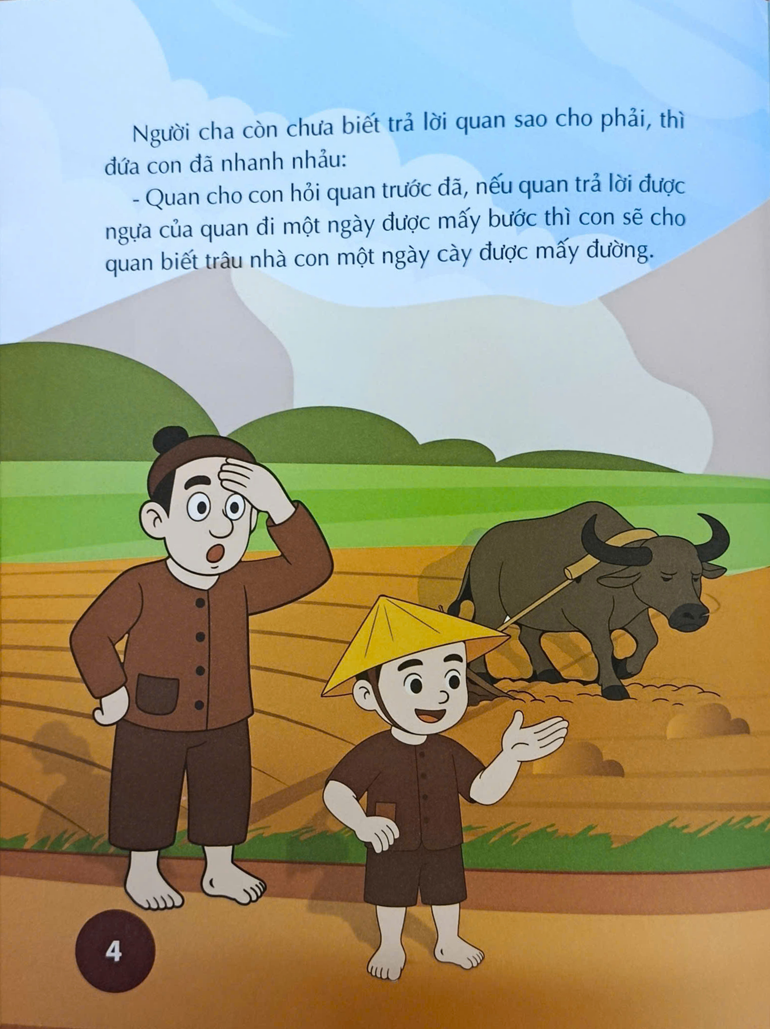 Bộ Truyện Dân Gian Việt Nam Dành Cho Bé Yêu - Cậu Bé Thông Minh - Ảnh 6