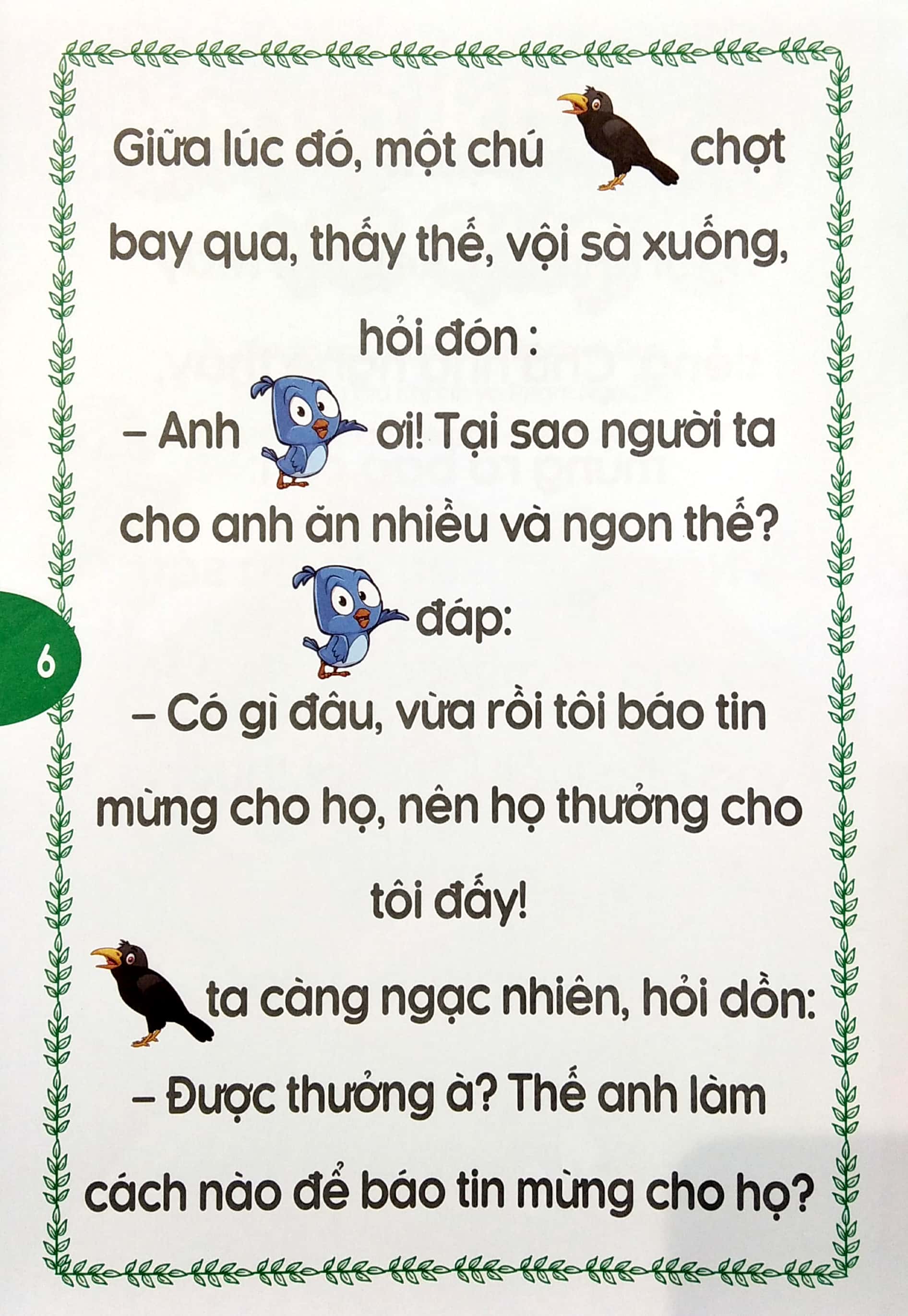 bộ truyện đọc bằng hình ảnh - những câu chuyện ngụ ngôn việt nam đặc sắc 1 - Ảnh 5