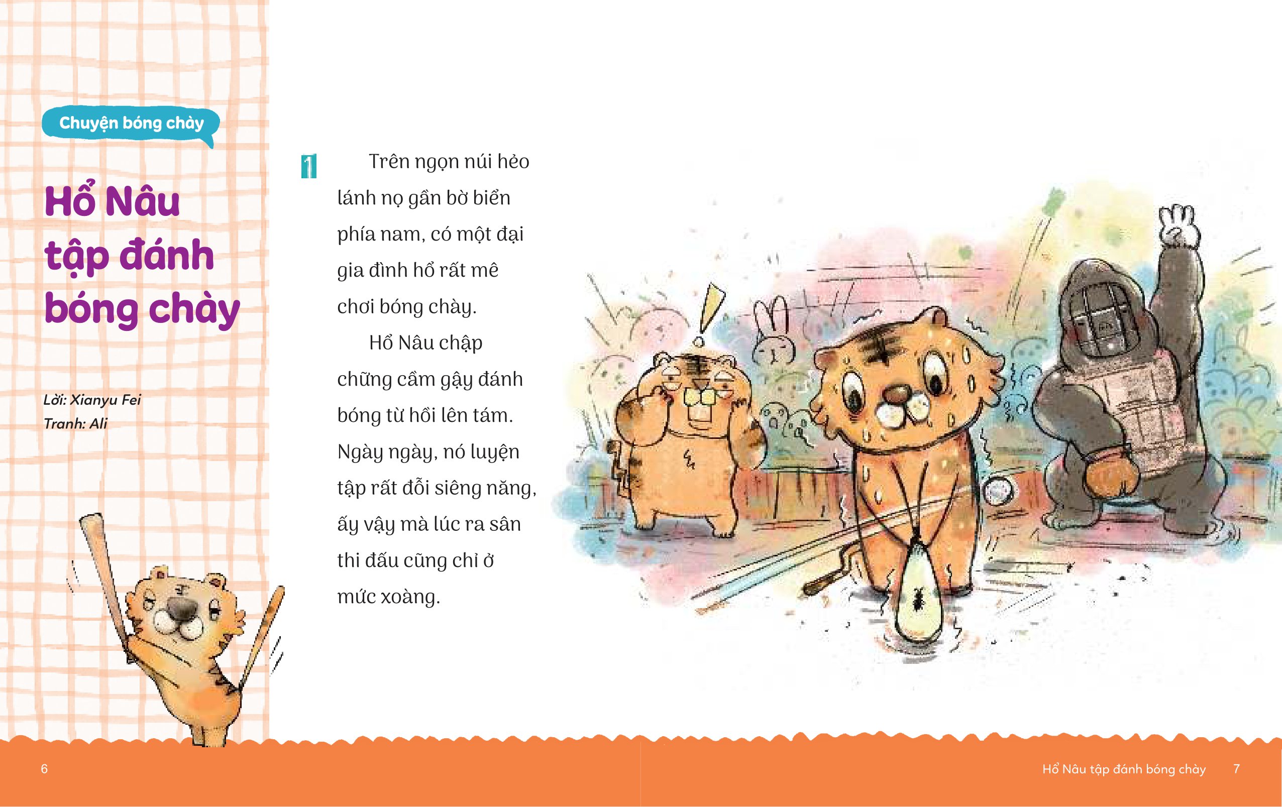 bộ truyện kể và kiến thức dành cho lứa tuổi nhi đồng - tập 6 - giải trí - mời bạn thăm viện bảo tàng - Ảnh 3