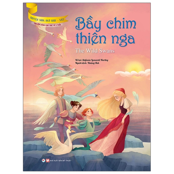 bộ truyện song ngữ anh - việt dành cho trẻ từ 3 tuổi: bà chúa tuyết + bầy chim thiên nga + chú vịt con xấu xí + cô bé tí hon (bộ 4 cuốn) - Ảnh 5