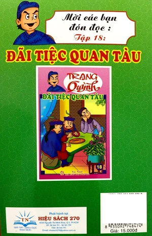 bộ truyện tranh trạng quỳnh - tập 17: thơ trống vần thiêng (in màu) - Ảnh 6