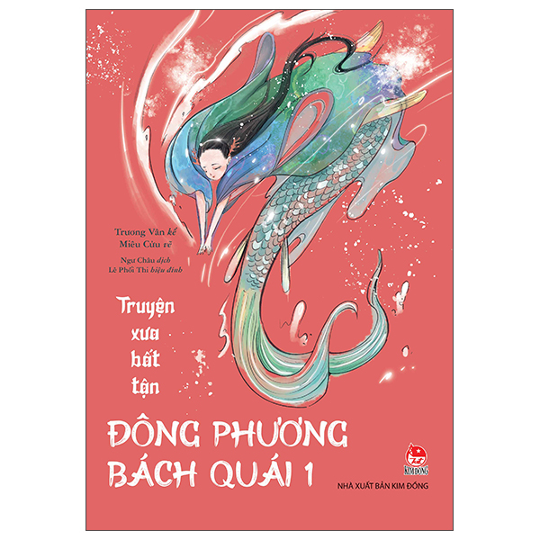 Bộ Truyện Xưa Bất Tận - Đông Phương Bách Quái - Tập 2 - Ảnh 6