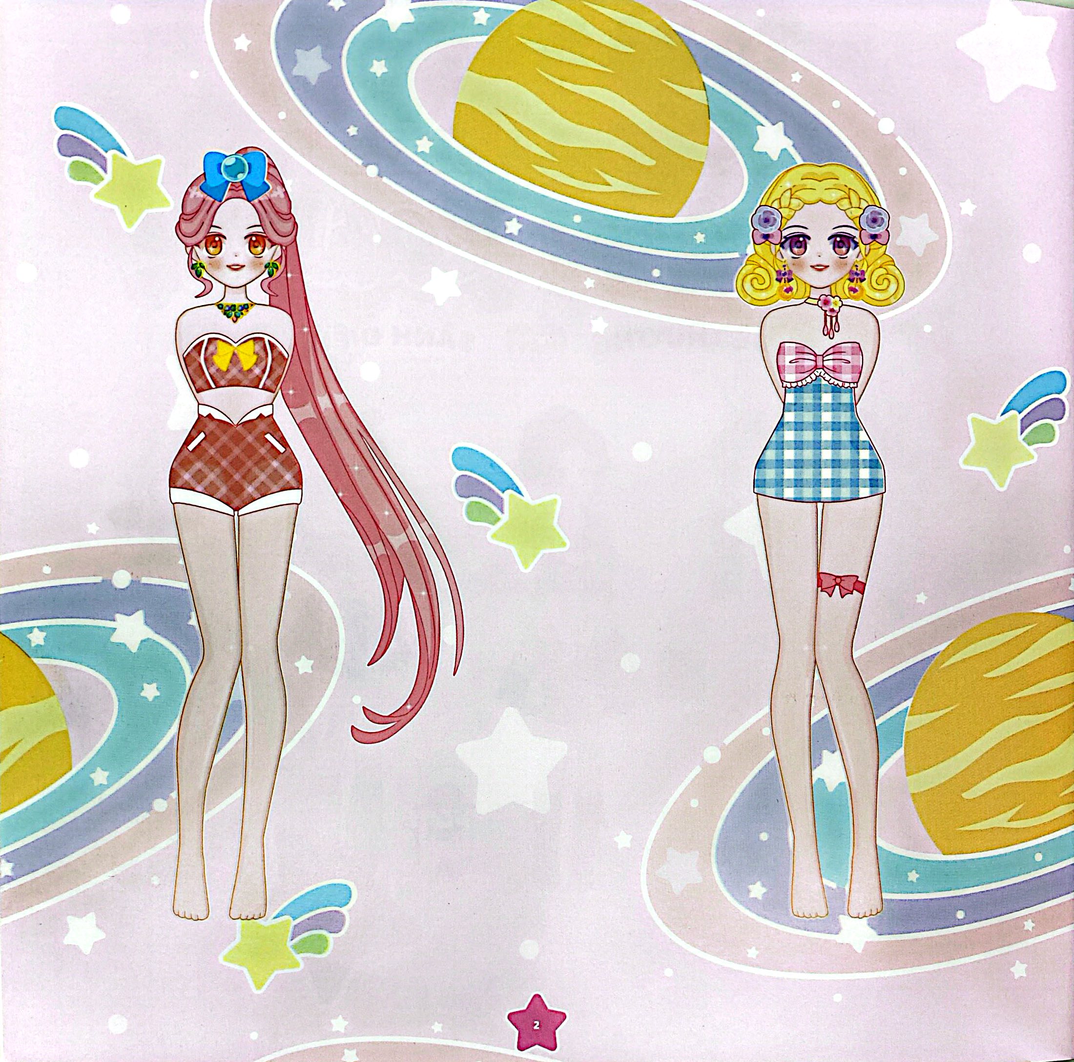 Bộ Tủ Đồ Biến Hoá Công Chúa Anime Kawaii - Dễ Thương Hay Sành Điệu - Ảnh 3