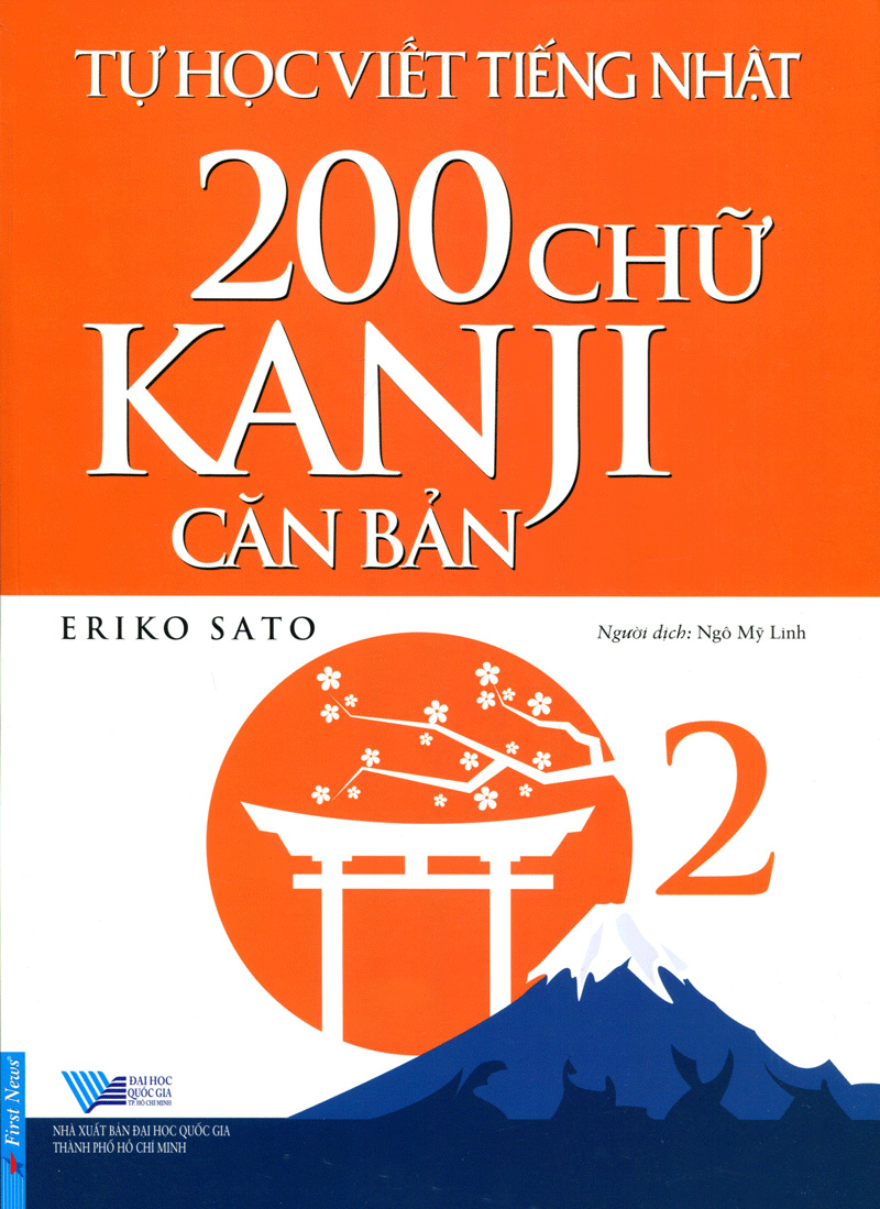 bộ tự học viết tiếng nhật - 200 chữ kanji căn bản - tập 1 - Ảnh 2