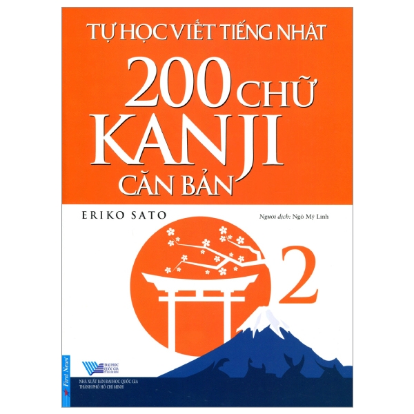 bộ tự học viết tiếng nhật - 200 chữ kanji căn bản (tập 2)