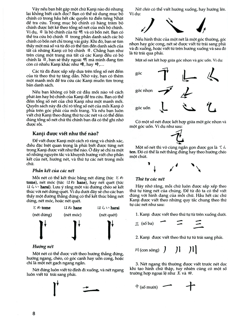 bộ tự học viết tiếng nhật - 200 chữ kanji căn bản (tập 2) - Ảnh 8