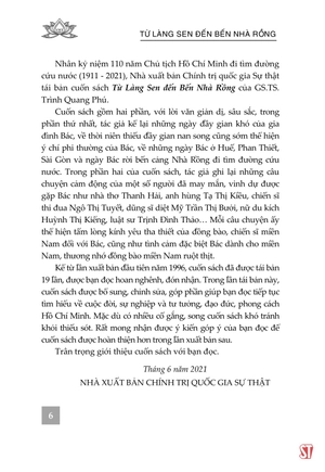 bộ từ làng sen đến bến nhà rồng - Ảnh 6