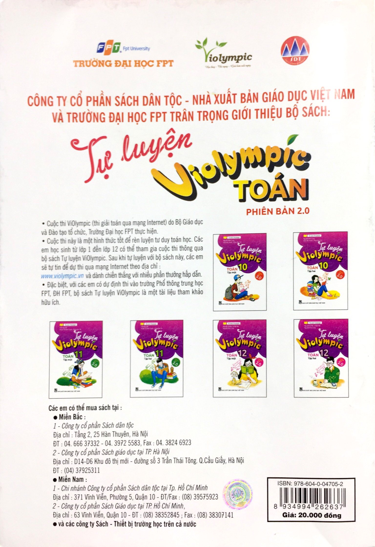 bộ tự luyện violympic toán 12/2 ( phiên bản 2.0) - Ảnh 10
