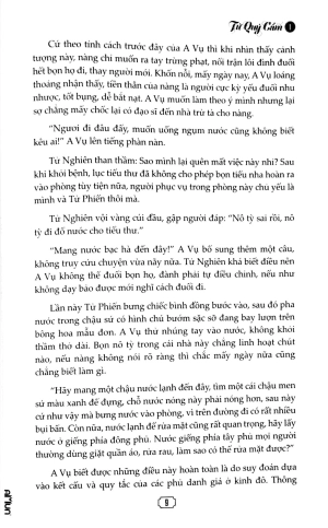 bộ tứ quý cẩm - tập 1 - Ảnh 6